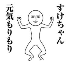 246557819