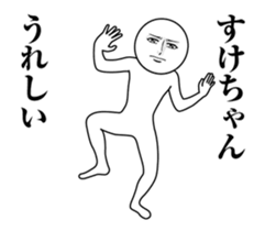 246557824