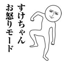 246557826