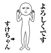 246557828