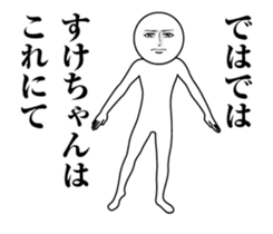 246557829