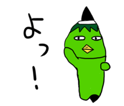2465688