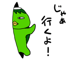 2465689