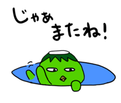 2465690