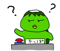 2465696