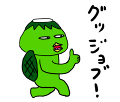 2465699