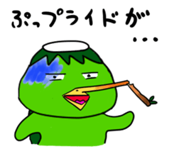 2465701