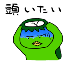 2465702