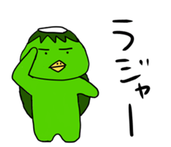 2465709