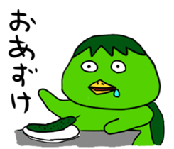 2465726