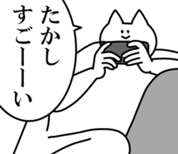 246573534
