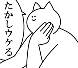 246573538