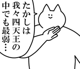 246573563