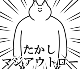 246573564