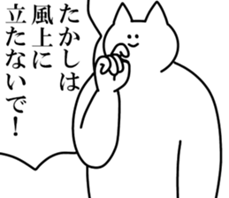 246573566