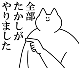 246573568