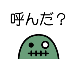246575732