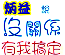 246578172