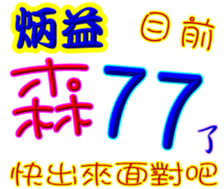 246578175