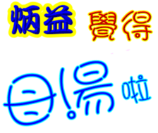 246578176