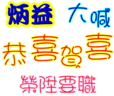 246578191
