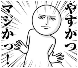 246580734