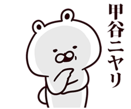 246586315