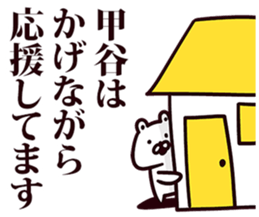 246586320