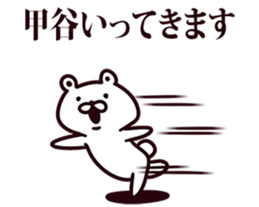 246586340