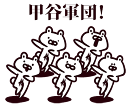 246586344