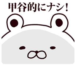 246586347
