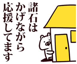 246589360