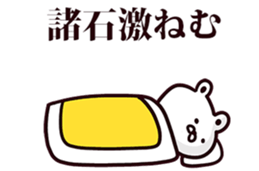 246589365