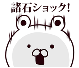 246589367
