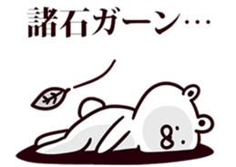 246589371
