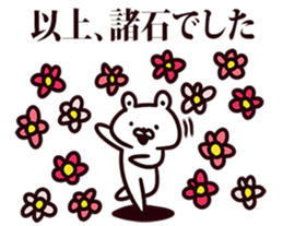 246589389
