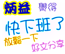 246595102