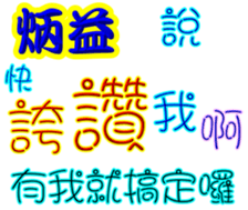 246595118