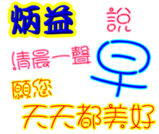 246595126