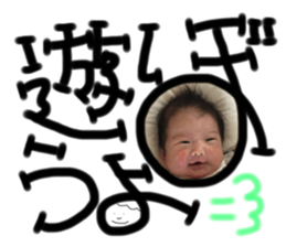 246606701