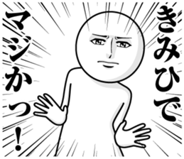 246613414
