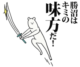 246616201