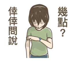 246616694
