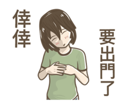 246616698
