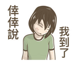 246616699