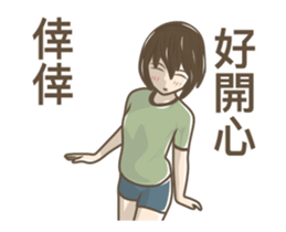 246616705