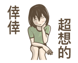 246616710