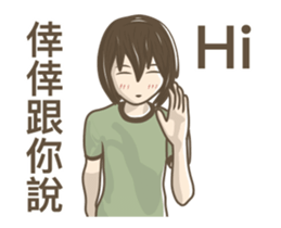 246616713