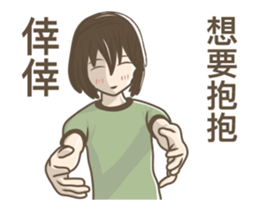 246616715