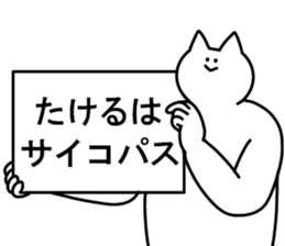 246625467
